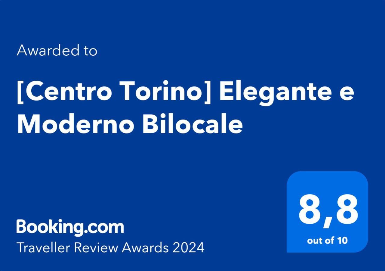 Centro Torino Elegante E Moderno Bilocale Appartement Buitenkant foto